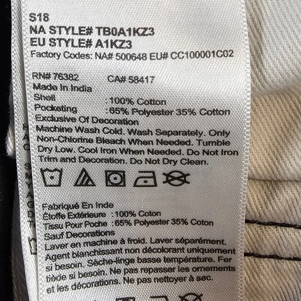Timberland classic shorts